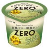 [冷凍]ZEROミニカップ<宇治抹茶> ZERO