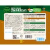 - [Ⓚ]bibigo {i݂ vRMLp(n[t) CJ FOODS JAPAN 07900369