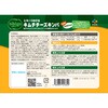- [Ⓚ]bibigo Ƃ`̂т L``[YLp(n[t) CJ FOODS JAPAN 07900421