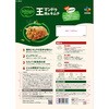 - [Ⓚ]bibigo }hD&L` CJ FOODS JAPAN 07900500