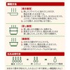 - [Ⓚ]bibigo }hD&L` CJ FOODS JAPAN 07900518