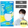 PKーDH7MW DAILY FIT MASK なめらかタッチ ふつうサイズ アイリスオーヤマ 07909286