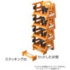 ブースターシート・スタッキング台 コンビ