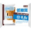 - ᓜpEIEVR KOKUBO 07927757