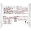 - ᓜpEIEVR KOKUBO 07927757