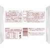 - XC[g|egpC KOKUBO 07928001