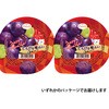 - Ƃ낯閡킢 JԂǂ  07928186