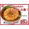 - [①] ̂ǂ񕺉q ǂ񕺉q̂ VՂ 2 Hi 07928868