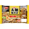 - [①] ̑ˏĂ 䕗\[X 2lO Hi 07928965