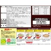 - [①] ̑ˏĂ 䕗\[X 2lO Hi 07928965