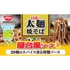 - [①] ̑ˏĂ 䕗\[X 2lO Hi 07928965