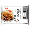 [冷蔵] アウトドアスパイス ほりにし監修焼そば 2人前 日清食品
