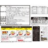 - [①] AEghAXpCX قɂďCĂ 2lO Hi 07929017