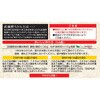 - [①]  ǂ̗V  `ǂ 2lO Hi 07929385