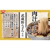 - [①]  ǂ̗V  `ǂ 2lO Hi 07929385