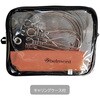 ロッド・メンテ50 ボナンザ