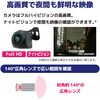 CAR-S-BACKLM-M7HINCH 200万画素小型リアカメラ(12-24V) ミラー型7インチモニターセット ケーブル15m付き 大型車対応 ブロードウォッチ 07940497