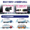 CAR-S-BACKLM-M7HINCH 200万画素小型リアカメラ(12-24V) ミラー型7インチモニターセット ケーブル15m付き 大型車対応 ブロードウォッチ 07940497