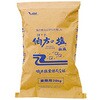 伯方の塩(粗塩) 伯方塩業