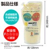 ‐ T イベントカラー ターナー色彩 08000756
