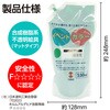 ‐ T イベントカラー ターナー色彩 08000835