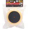 スポンジポリッシャー PROZONE