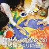 ‐ T フラッグカラー 12色セット ターナー色彩 08001569