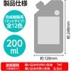 ‐ T フラッグカラー 12色セット ターナー色彩 08001569