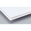 紙貼りスチレンボード アーテック(学校教材・教育玩具)