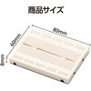 KH-102N ブレッドボード 共立電子産業 08004536