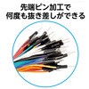 ] ubh{[hpWvC dqY 08004676