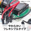 ‐ ブレッドボード用ジャンプワイヤ 共立電子産業 08004676