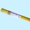 ステンレス鋼用TIG溶接棒 神戸製鋼
