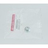 08918-6421A (08918)ナット，ストラップ アッシー，マフラー，エキゾースト パイプ UDトラックス 08018448