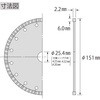 08062537