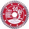 08062564