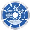 08062616
