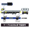 CAR-S-360-2B 360度監視 200万画素カメラ2台 7インチモニターセット(録画機能付き) ブロードウォッチ 08072569