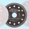 08073301