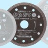 08073317