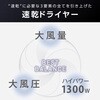 TEC-HD2400-K wAhC[ veNgCI  y ╗ ܂肽 啗 啗 NvO Speedom eXR 08133950