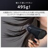 TEC-HD2400-K wAhC[ veNgCI  y ╗ ܂肽 啗 啗 NvO Speedom eXR 08133950