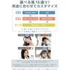 TD430B-V/E マイナスイオンヘアードライヤー テスコム 08134011