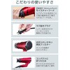 TD430B-V/E マイナスイオンヘアードライヤー テスコム 08134011