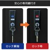 DSSB-0129(BK)+TSC-120(BK) 物置 室外機カバー 収納庫 屋外 YAMAZEN(山善) 08134196