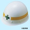 08142154,08142163,08142172,08142181,08142197,08142206