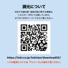 08162896