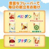 08165556,08165565,08165757