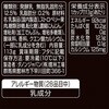 - [①] ICRX b0 Xgx[ [Og ^pN OIKOS 08165696