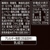 - [①] ICRX b0 u[x[ [Og ^pN OIKOS 08165730